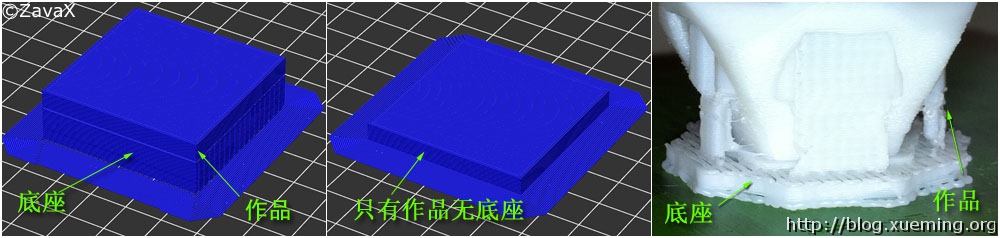 3D_Print_Raft_CN